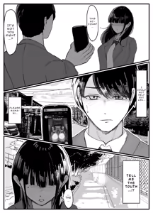 Page 3 of Netorare Bae 5 ~YouCha Kanojo no SNS Netorare Kiroku~ | Netorare-genic 5 ~My Extrovert Girlfriend's NTR Record~ - preview thumbnail