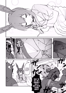 Page 3 of Amiya ga Futon ni Haitte Kuru Hanashi. | The Night Amiya Slipped Into My Futon. - preview thumbnail