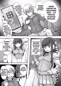 Page 4 of Imouto Hack | Sorellina Capricciosa - preview thumbnail