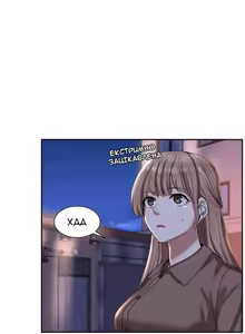 Театральний клуб 22 — hentai manga cover on Fhentai