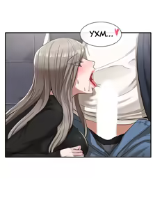 Page 6 of Театральний клуб 22 - preview thumbnail
