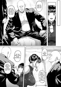 Page 11 of Shiriana Benjo Kai - preview thumbnail