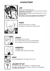 Page 2 of Shiriana Benjo Kai - preview thumbnail