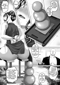 Page 26 of Shiriana Benjo Kai - preview thumbnail