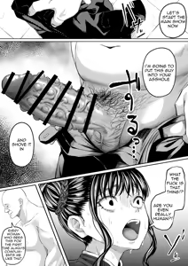 Page 36 of Shiriana Benjo Kai - preview thumbnail