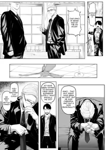 Page 4 of Shiriana Benjo Kai - preview thumbnail