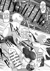 Page 41 of Shiriana Benjo Kai - preview thumbnail