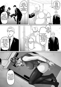 Page 54 of Shiriana Benjo Kai - preview thumbnail