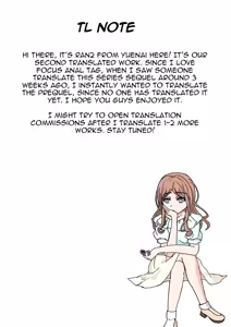 Page 56 of Shiriana Benjo Kai - preview thumbnail