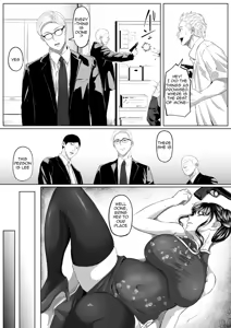 Page 8 of Shiriana Benjo Kai - preview thumbnail