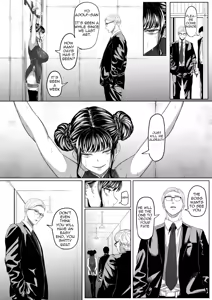 Page 10 of Shiriana Benjo Kai - preview thumbnail