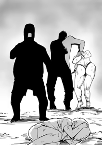 Page 4 of カジキ鉄 - preview thumbnail