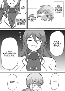 Page 4 of Perverted Operative - preview thumbnail