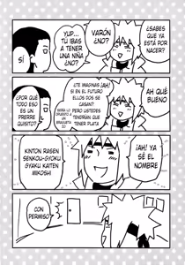 Page 233 of Chronology - preview thumbnail
