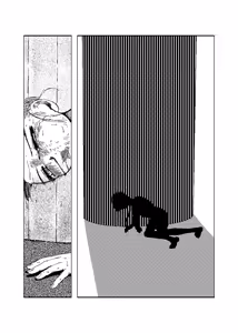 Page 45 of 女忍伝～ツグミ惨敗～ - preview thumbnail
