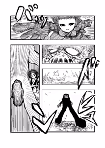 Page 8 of 女忍伝～ツグミ惨敗～ - preview thumbnail