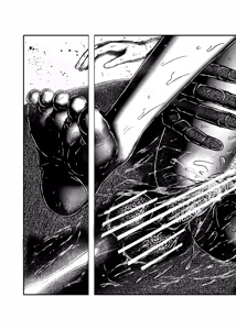 Page 83 of 女忍伝～ツグミ惨敗～ - preview thumbnail