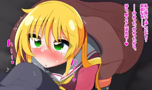 Sanzen'in Nagi - hentai manga cover image