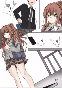 Page 3 of 2 -음모o - preview thumbnail
