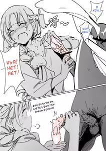 Page 3 of Asuna - preview thumbnail