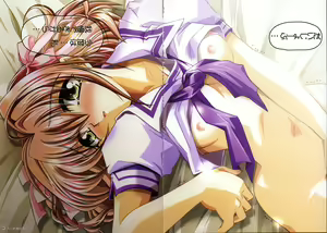 Page 3 of Watsukiya no Hon 002 - preview thumbnail