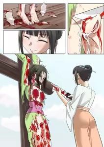 Page 3 of 斯卡哈凌迟+凌迟小故事 - preview thumbnail