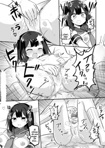 Page 8 of Yuutai Ridatsu de Hyoui Onani - preview thumbnail