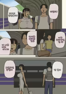 Page 3 of Share 4 Oyako no Shasou kara Ai to Sex o Motomete - preview thumbnail
