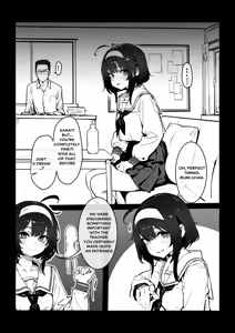 Page 4 of （Kerberus）Skin problem student 4 - preview thumbnail