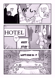 Page 4 of Futa x Onna Matching App de Deatta Futanari Uma-chin Musume ni Hame taosareru!! | Futa x Girl Matching App Getting Fucked Hard By The Futanari Girl With A Horse Cock I Just Met!! - preview thumbnail