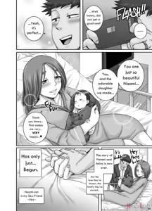 Page 176 of naomi san wa ore no sefri ch.1-7 - preview thumbnail