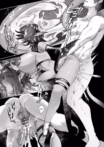 Page 29 of Ponkotsu Succubus Chesuka-chan! ~Zetsurin Potion de Oni Chinpo to Kashita Jourenkyaku e no Seii no Claim Taiou~ | Hopeless Succubus! ~Sincere Service for the Customer with a Libido Potion Enhanced Demon Dick~ - preview thumbnail