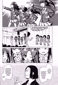Page 5 of Hatsukoi wa Kanawanai | First love would never come true - preview thumbnail