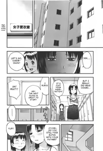 Page 4 of Oya no Kokoro, Musume Shirazu - preview thumbnail