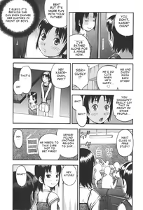Page 5 of Oya no Kokoro, Musume Shirazu - preview thumbnail