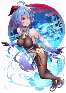 GanYu — hentai manga cover on Fhentai