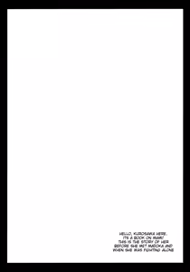 Page 3 of MamiMagi - preview thumbnail