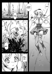 Page 5 of MamiMagi - preview thumbnail