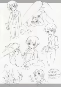 Page 24 of Suzumiya Haruhi no Peyangu - preview thumbnail