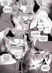 Page 5 of Hansarang Company's Sex Slave Gil Yun-jeong Vol.3 - preview thumbnail