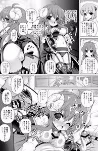 Yoshida Yuko Manga — hentai manga cover on Fhentai