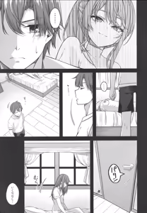 Page 18 of Tentai Kansoku - preview thumbnail