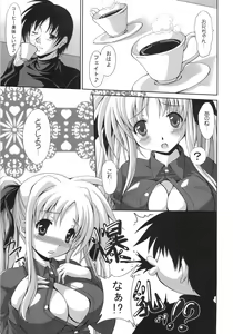 Page 3 of Ookiku nattemo Fate ga suki desu ka? Lost Property 9 - preview thumbnail