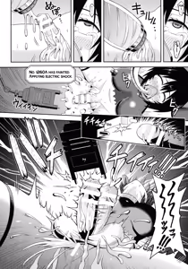 Page 168 of Zetchou Ryouiki Futanarium | Climax Zone Futanarium - preview thumbnail