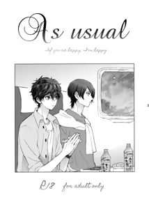 Page 3 of As usual - preview thumbnail
