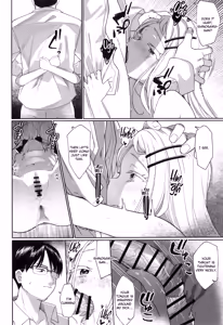 Page 22 of Aserasarete Kogareru | Yearning for it, teased for it - preview thumbnail