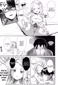 Page 33 of Aserasarete Kogareru | Yearning for it, teased for it - preview thumbnail