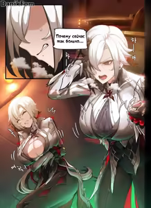 Page 10 of Teyvat Gravure №7 / Глубокий Тейват - preview thumbnail
