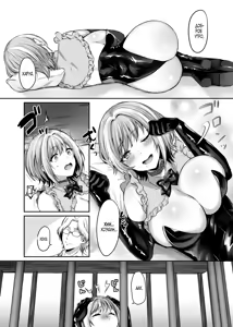 Page 48 of Hajimete no DomiSub ~Match App de Mitsuketa Goshujin-sama ni Jinsei Bukkowashite Moraimasu~ / Мой первый рабский контракт: позволил хозяину, которого я нашла в приложении для знакомств, полностью разрушить мою жизнь - preview thumbnail