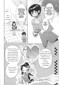 Page 5 of Kami mo Shira Nai Sekai - preview thumbnail